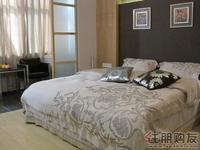 尚上园·揽胜公寓样板房