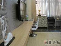 尚上园·揽胜公寓样板房