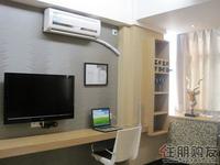 尚上园·揽胜公寓样板房