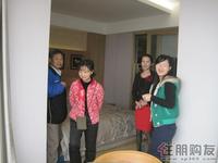 尚上园·揽胜公寓样板房