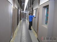 尚上园·揽胜公寓样板房