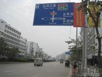 尚上园·揽胜交通路况