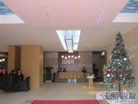 尚上园·揽胜售楼部