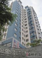 金象绿城1区实景拍摄