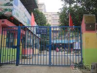 南宁市金象外语学校