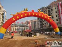 昌泰西城中央大街开盘(12.04)