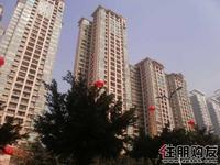 瀚林雅筑商铺与别墅预约(12.04)