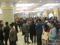 盛天公馆首度开盘(12.05)