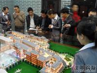 全盛商业广场·江南水街招商中心开放