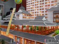 全盛商业广场·江南水街招商中心开放