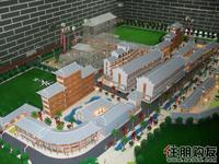 全盛商业广场·江南水街招商中心开放
