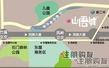 中国铁建·凤岭山语城交通图