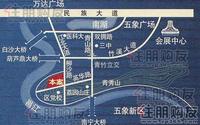 民发·大观天下交通图