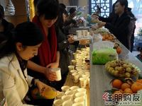 为宾客准备水果饮料(12.8)