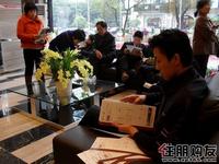 客户在看户型图(12.8)