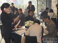 吸引了众多客户(12.8)