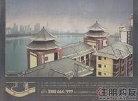台湾街广告欣赏(12.08)