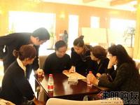 融晟·公园大地11月20日看房团
