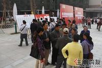 11月13日西城中央大街开盘