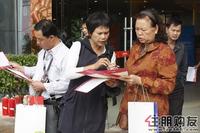11月13日西城中央大街开盘