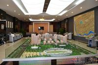 安得国际华城实景图