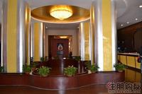 安得国际华城实景图