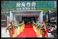 14_20100611110640_jcjpj