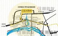 同人·学府大道 交通图