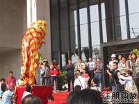 同人·学府大道首期封顶仪式