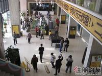 同人·学府大道首期封顶仪式