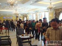 2010年11月13日盛天公馆售楼部开放