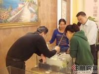 2010年11月13日盛天公馆售楼部开放