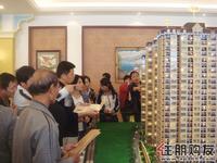 2010年11月13日盛天公馆售楼部开放