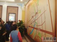 2010年11月13日盛天公馆售楼部开放