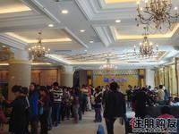 2010年11月13日盛天公馆售楼部开放