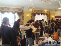 2010年11月13日盛天公馆售楼部开放