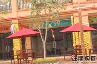2010.11.26 实景图