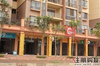 2010.11.26 实景图