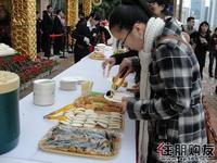 荣和·凤岭娱人码头三期开盘(12.25)