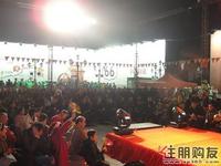 润华·尚城街区圣诞狂欢夜（12.25）