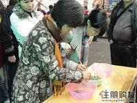 润华·尚城街区圣诞狂欢夜（12.25）