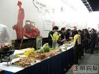 润华·尚城街区圣诞狂欢夜（12.25）