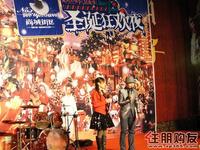 润华·尚城街区圣诞狂欢夜（12.25）