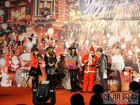 润华·尚城街区圣诞狂欢夜（12.25）