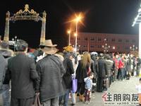润华·尚城街区圣诞狂欢夜（12.25）