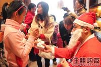 裕丰·英伦圣诞唱诗盛会(12.25)