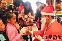 裕丰·英伦圣诞唱诗盛会(12.25)