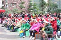 裕丰·英伦圣诞唱诗盛会(12.25)