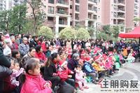 裕丰·英伦圣诞唱诗盛会(12.25)