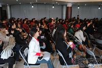 礼仪与优雅女性讲座